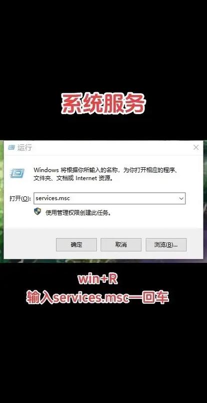 系统自动更新的禁用方法图标