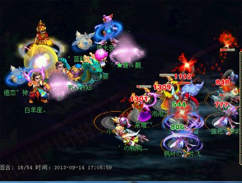 梦幻西游慈航普度用处大吗图标