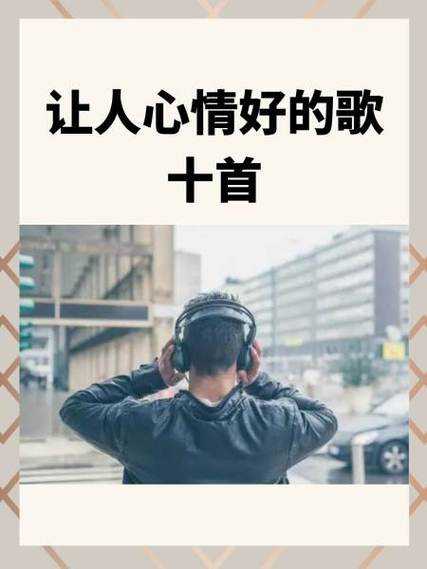 花桥流水张光北最好听的十首歌视频缩略图