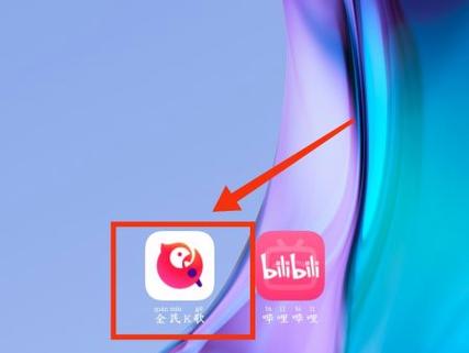 全民k歌来私信没有提示音怎么设置图标