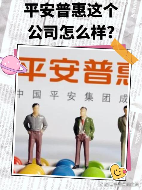 真享花贷款评测指南 游戏截图