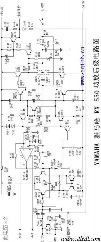 雅马哈功放机v1800听音乐调什么模式最图标
