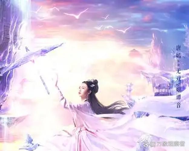 白敬亭和谭松韵电视剧图标