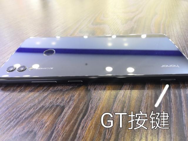 华为手机更新后信息都变黑了缩略图