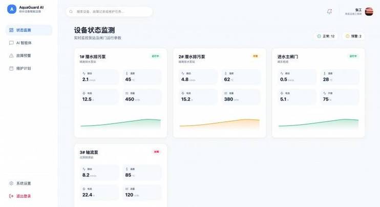 王者情侣一方解除关系还会有显示吗缩略图