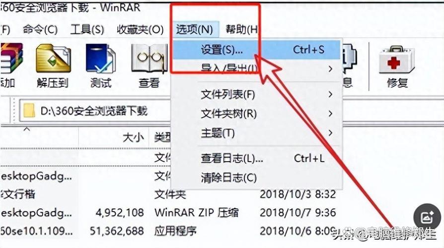 鼠标右键没有复制粘贴图标