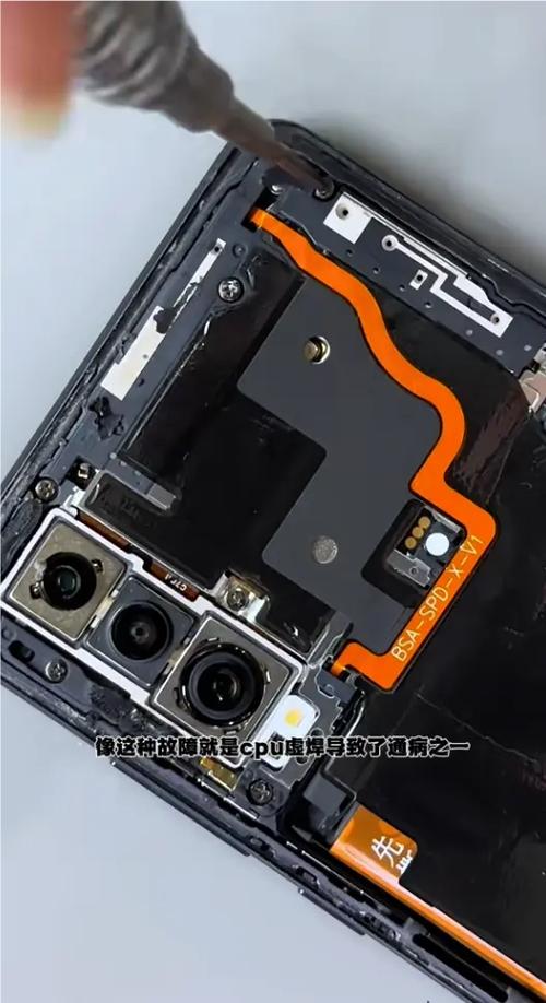 华为手机黑屏开不了机是什么原因缩略图