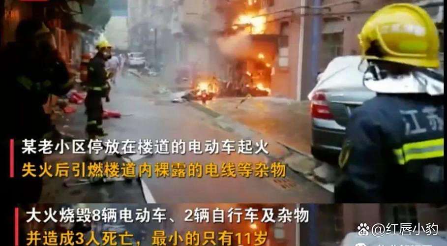 锂电池冬天充电会爆炸吗缩略图