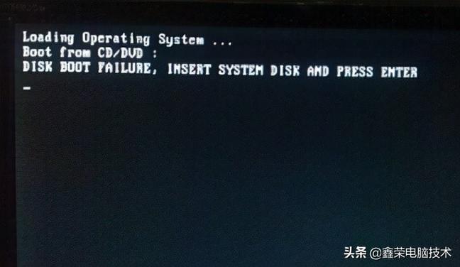 机械硬盘不显示是怎么回事图标
