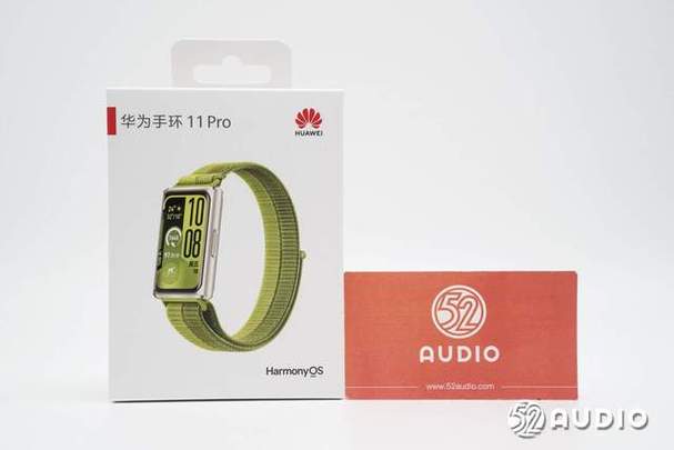 华为手环11pro有充电头吗怎么充电缩略图