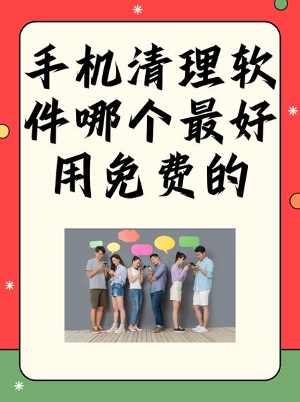 gg修改器怎么修改消灭病毒缩略图