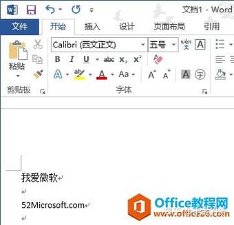 word回车出现蓝条缩略图