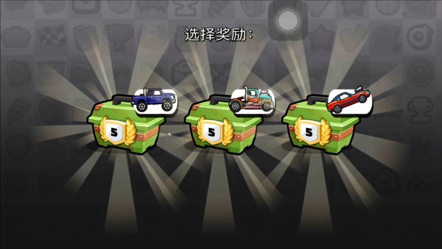 登山赛车内置MOD绿色钥匙游戏截图