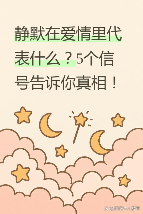 手机消息免打扰还能收到消息吗缩略图