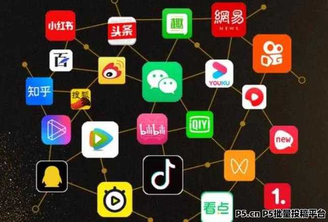 抖音上怎么转发别人的视频变成自己的缩略图