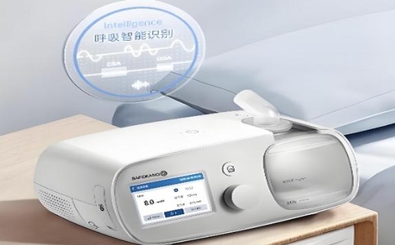 睡眠呼吸暂停监测仪多少钱缩略图