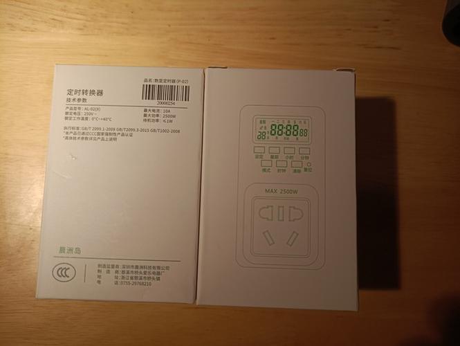 小米插座怎么重新设置新wifi缩略图