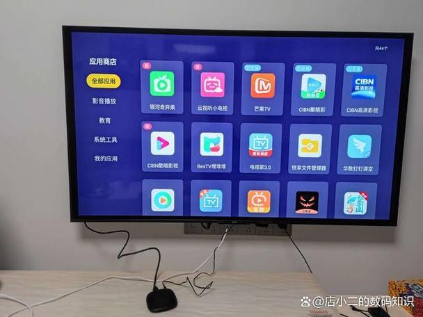 移动的机顶盒怎么看电视直播缩略图