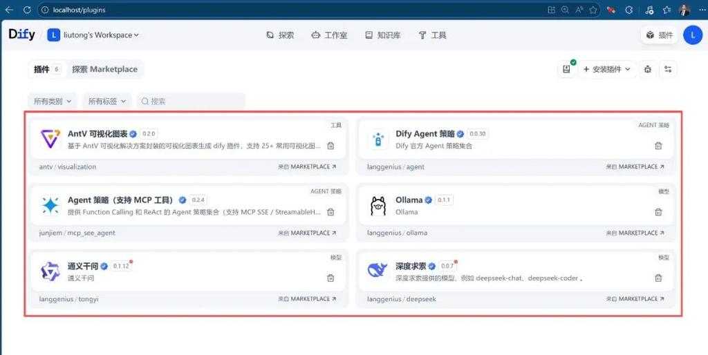 低代码开发平台图标