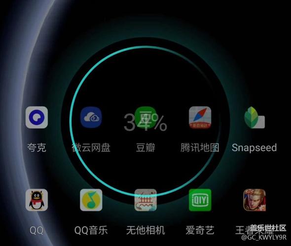 三星手机充电反复跳出充电提示游戏截图