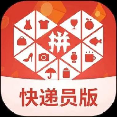 拼多多上门取件扣的是谁的钱缩略图