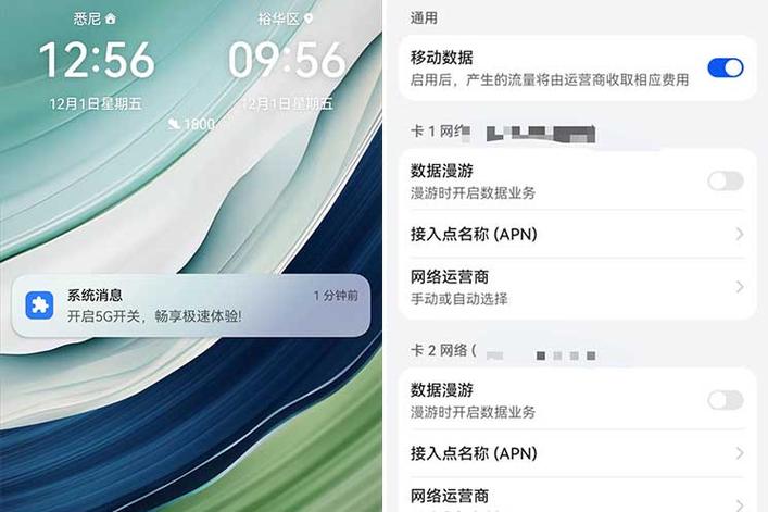 小米蓝牙开发者选项怎么设置最好缩略图
