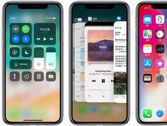 苹果手机突然暗屏什么情况缩略图