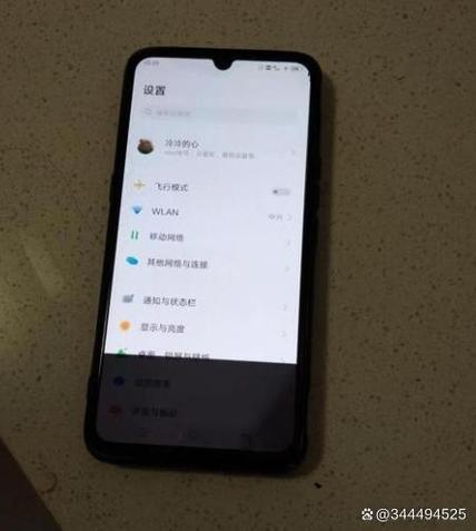 红米k20pro玩游戏黑屏闪屏游戏截图