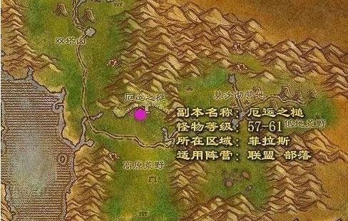 厄运之槌副本入口游戏截图