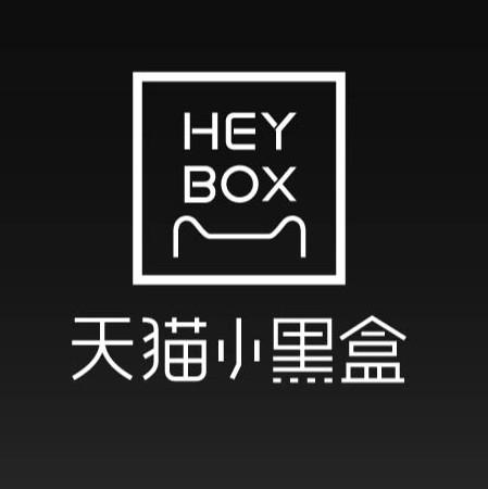 天猫小黑盒是什么意思缩略图