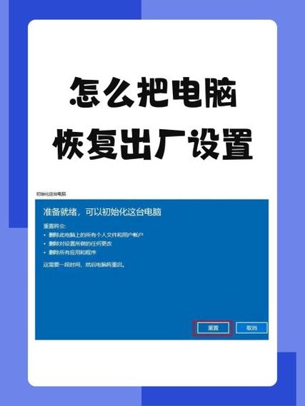 晨光计算器怎么恢复出厂设置图标