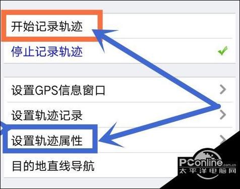 怎么恢复手机浏览器删除的历史记录缩略图