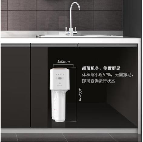 沁园净水机故障大全图标