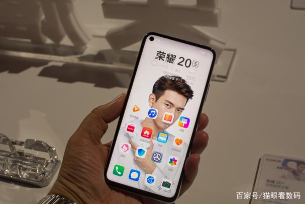 荣耀20s上面的指示灯是什么图标