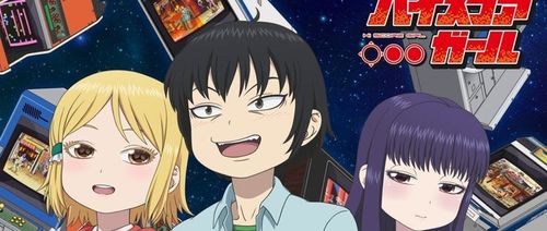 高分少女第二季樱花动漫缩略图