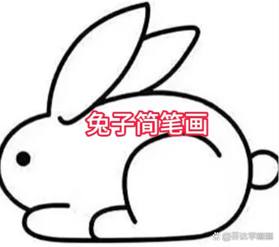 如何画出简单又好看的简笔画缩略图