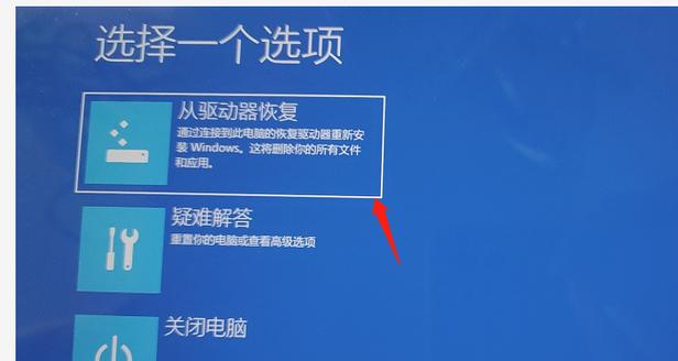富士伺服驱动器恢复出厂设置缩略图