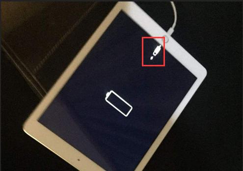 ipad充电有闪电标志图标