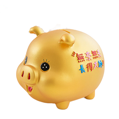 纸质定期存单别人知道账号能取钱吗图标
