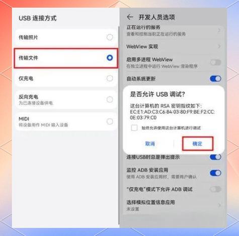 升级了鸿蒙系统怎么退回原来系统缩略图