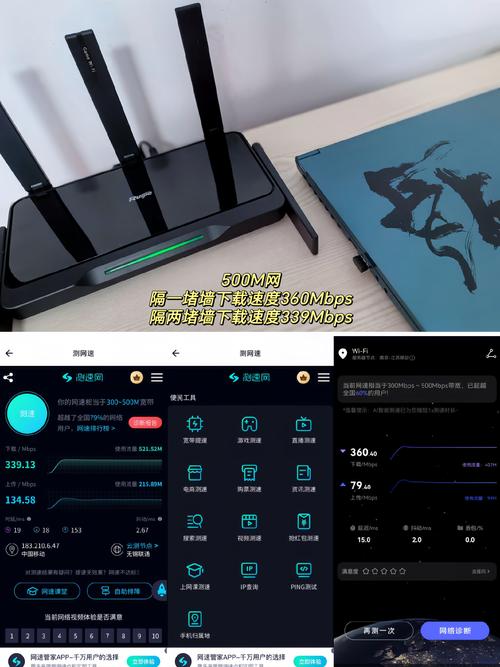 换路由器后小米智能设备游戏截图