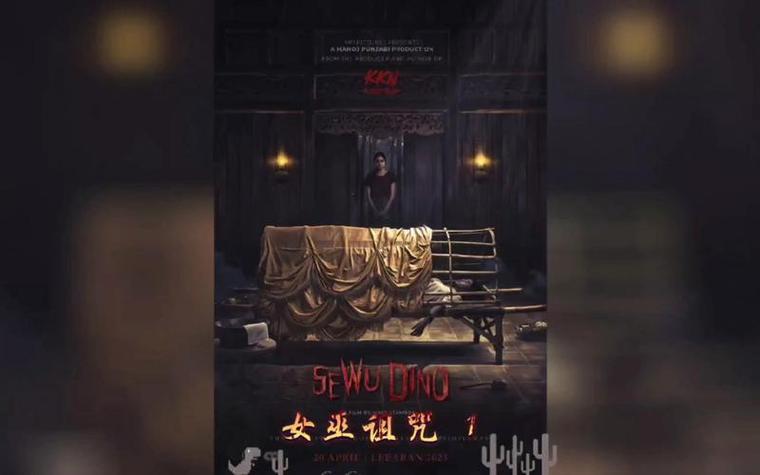 女巫诅咒2完整版资源下载图标