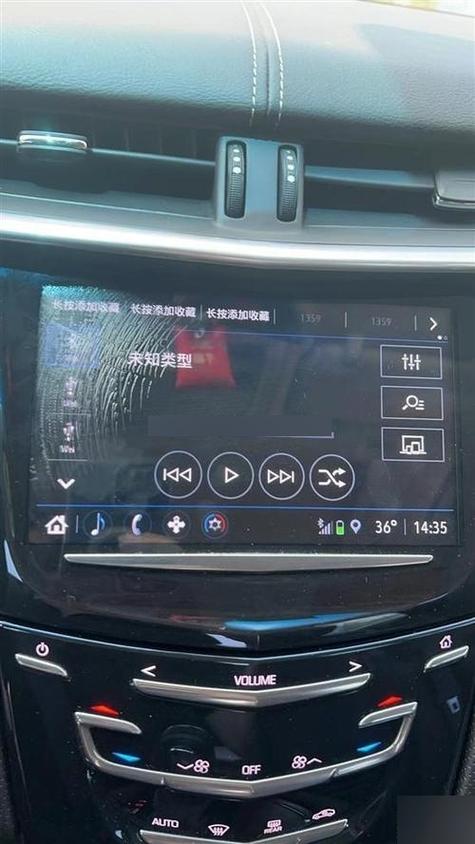 触屏没有反应是怎么回事缩略图