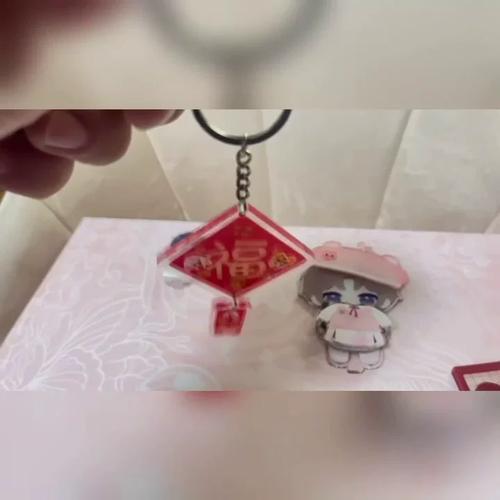 黑夜汉化组官方网站宝特瓶缩略图