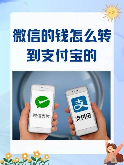支付宝账户注销可以重新注册吗图标