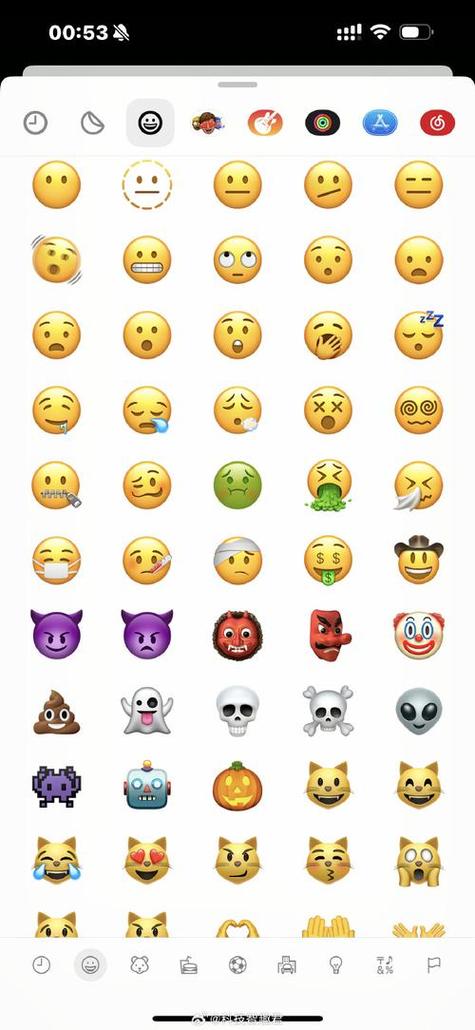 emoji怎么输入世界符号缩略图