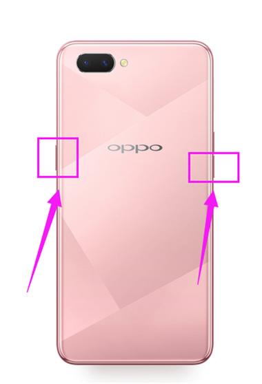 oppoa5如何截图手机屏幕游戏截图