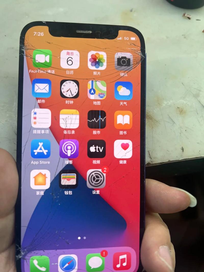 手机摔了屏幕出现红色条纹怎么办图标