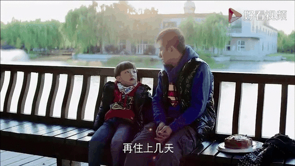 心属爸爸(父女)免费阅读最新章节穿越缩略图
