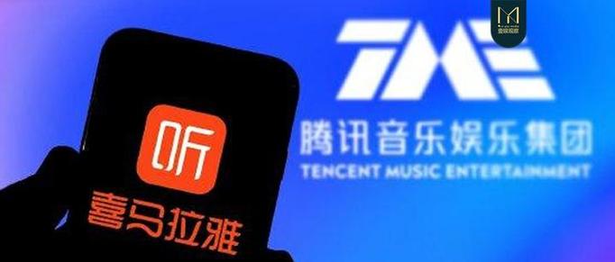 如何将喜马拉雅本地音乐传到手机上缩略图
